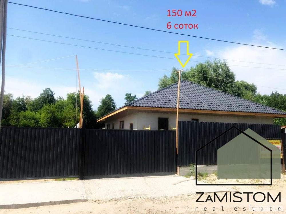 Продаж будинку 152 м2 в селі Гнідин. Три спальні, два санвузли, кухня – вітальня 54 м2 із виходом на Бориспіль - зображення 1