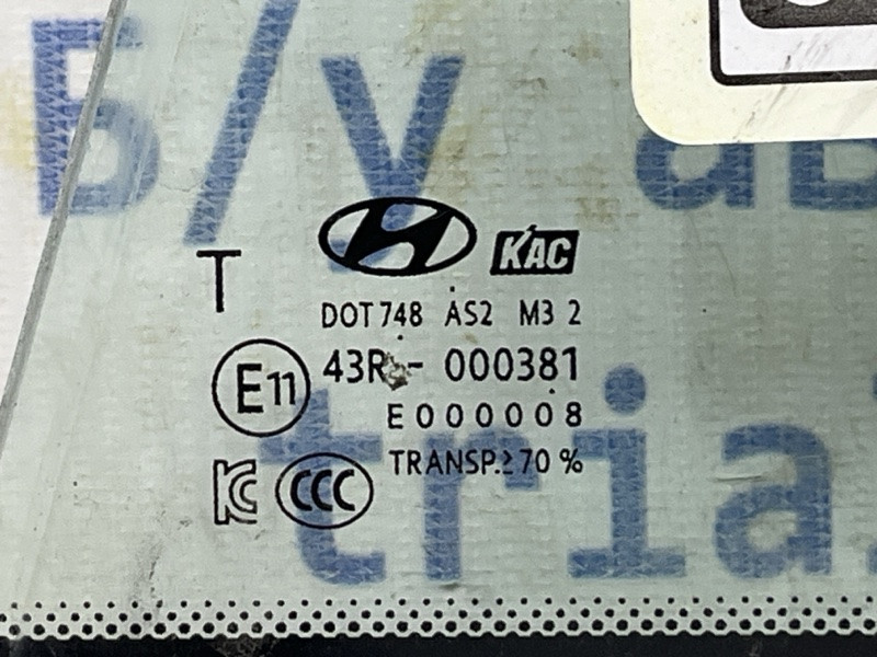 Стекло двери задней правой (форточка) Hyundai Ioniq 2016- 83427G2010 (Арт. 81696) Київ - зображення 3