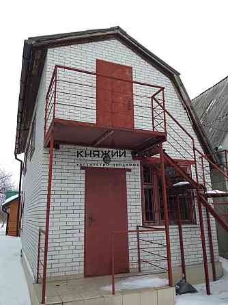 Продаж будинку с. Гора КОД 2211825 Київ