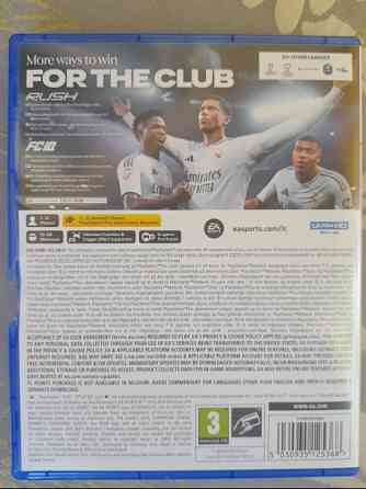 Игра на ps - 5 плейстейшн 5 FIFA 2025 новая футбол Запоріжжя