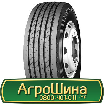 445/45 R19.5 Supercargo SC168 160J Причіпна шина Киев - изображение 1