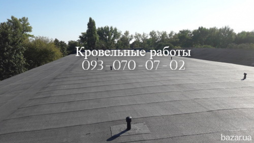 Мягкая наплавляемая кровля в Полтаве Полтава - изображение 2