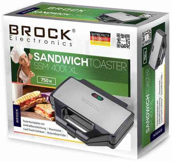Сендвичница BROCK SSM 4001 XL 1000 Вт серебристый Київ
