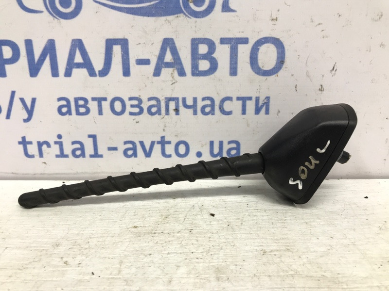 Антенна Kia Soul 2008-2014 962502K500 (Арт. 42384) Київ - зображення 1