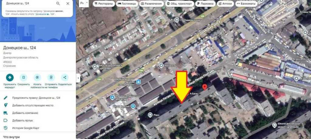 продажа 2-к квартира Днепр, Амур-Нижнеднепровский, 26000 $ Дніпро - зображення 3