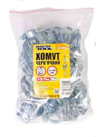 Хомут червячный MASTERTOOL German type W1 DIN 3017 9.0 мм Ø 16-25 мм 50 шт 20-1979 Харків