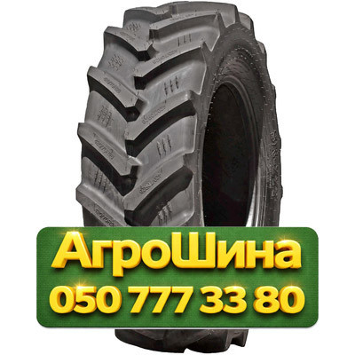 420/70R24 Speedways SR-777 130/130A8/B Сельхоз шина Київ - зображення 1