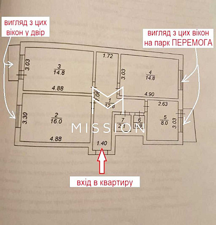 продажа 3-к квартира Киев, Днепровский, 80000 $ Киев - изображение 9