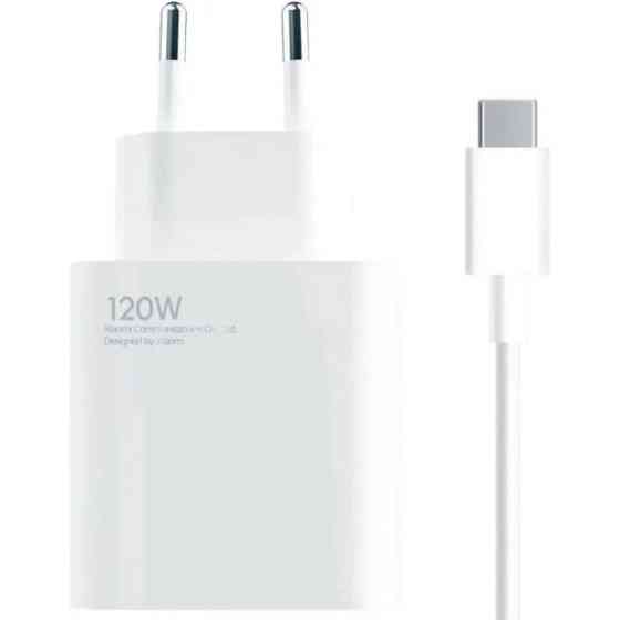 Мережевий зарядний пристрій Xiaomi Mi 120W HyperCharge Combo (Type-A) White (BHR9462EU) (Код товару: Харків