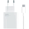 Мережевий зарядний пристрій Xiaomi Mi 120W HyperCharge Combo (Type-A) White (BHR9462EU) (Код товару: Харків