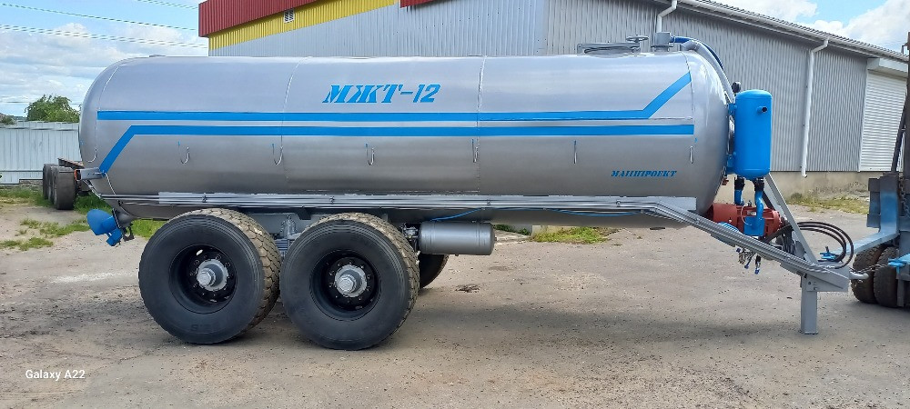 Бочка вакумна для гноївки /насос КО510/ на эвроосях Біла Церква - зображення 1