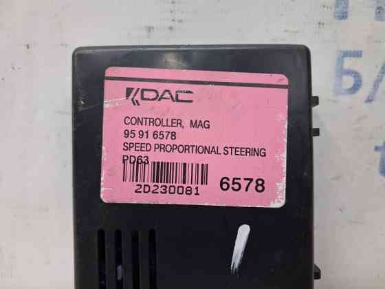 Блок управления Chevrolet Captiva 2006-2018 95916578 (Арт. 65100) Киев