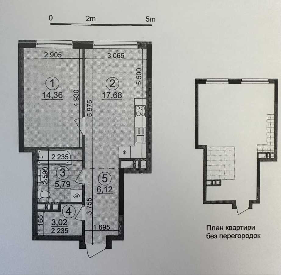 продажа 1-к квартира Киев, Подольский, 77000 $ Київ - зображення 2