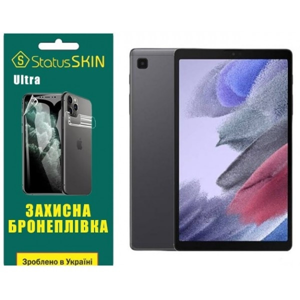 Поліуретанова плівка StatusSKIN Ultra на екран Samsung Tab A7 Lite T220/T225 Глянцева (Код товару:25 Харків - зображення 2