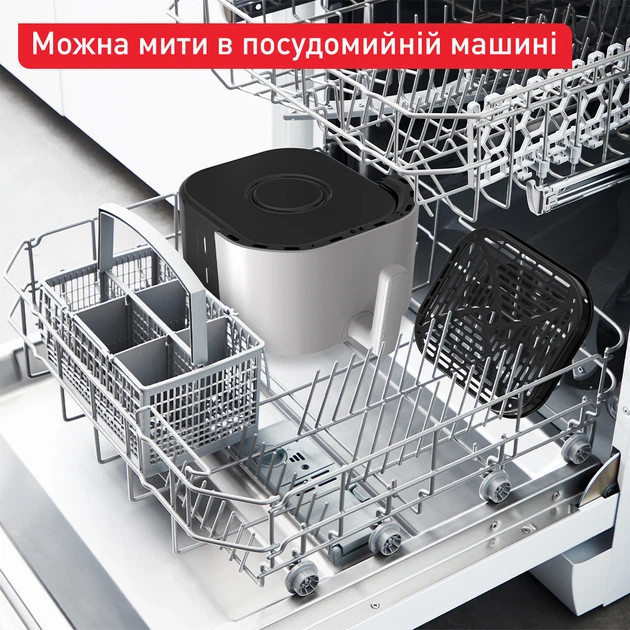 Мультипечь Tefal Easy Fry Infrared EY831GE0 2200 Вт белая Киев - изображение 8