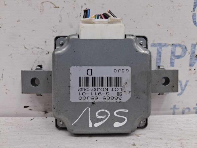 Блок управления Suzuki Grand Vitara JT 2.0 БЕНЗИН J20A 2005 (б/у) Київ - зображення 1