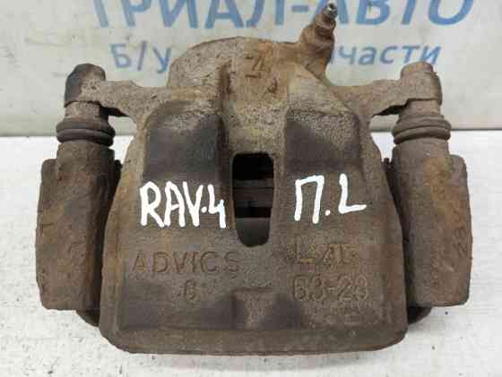 Суппорт передний левый Toyota RAV 4 2005-2016 4775042090 (Арт. 83386) Киев
