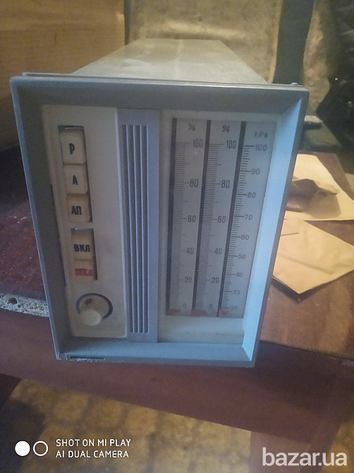 Станции управления пневматические ФК-0071, ФК-0072 Харків - зображення 1