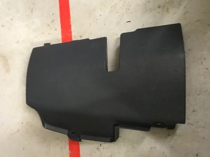 Бу накладка торпедо Smart Forfour A4546800106, MR9518736 Кропивницький - зображення 1