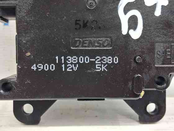 Сервопривод Mazda CX 9 2006-2015 1138002380 (Арт. 76408) Киев