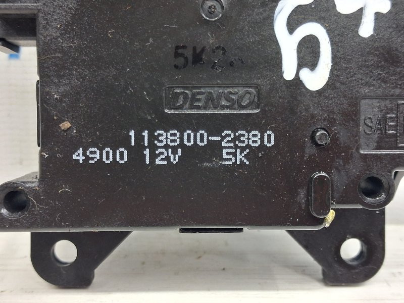 Сервопривод Mazda CX 9 2006-2015 1138002380 (Арт. 76408) Київ - зображення 4