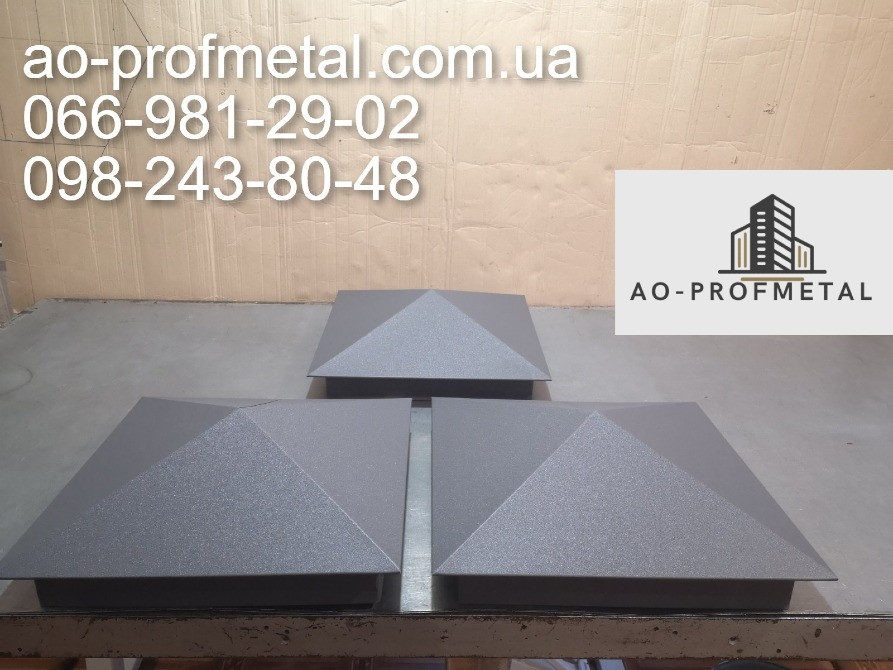 Парапеты и колпаки из профлиста по Вашим размерам. Київ - зображення 7