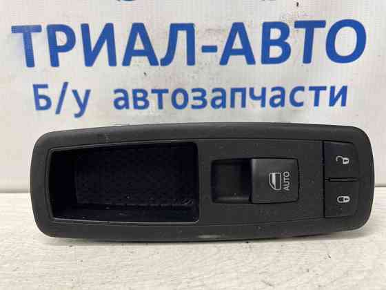 Кнопка стеклоподъемника Jeep Cherokee 2013-2019 68268251AC (Арт. 76427) Київ
