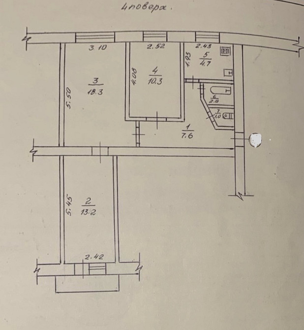Продається 3 кімнатна квартира в Здолбунові Здолбунов - изображение 12