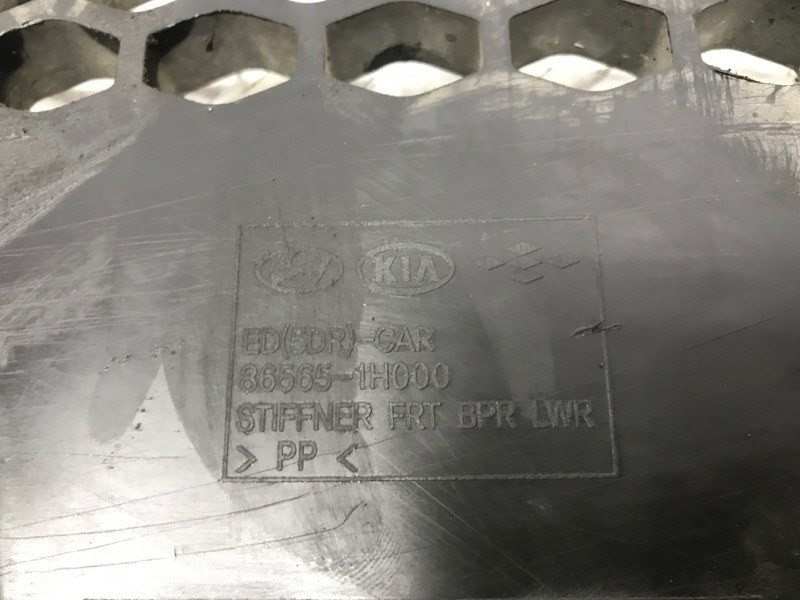 Усилитель бампера передний Kia Ceed 2006-2012 865651H000 (Арт. 43737) Київ - зображення 7