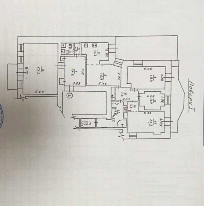 долгосрочная аренда офисное помещение Киев, Шевченковский, 1500 $/мес. Київ - зображення 2