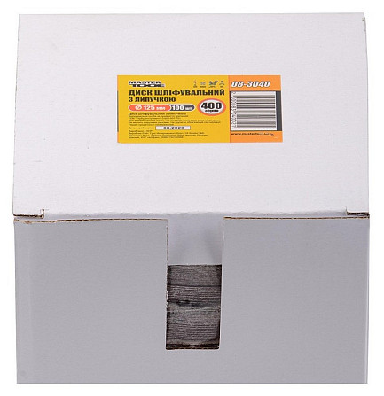 Круг шлифовальный на липучке MASTERTOOL 125 мм зерно 400 SHOWBOX 100 шт 08-3040PC Харків - зображення 2