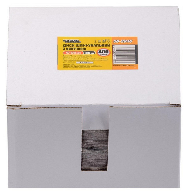 Круг шлифовальный на липучке MASTERTOOL 125 мм зерно 400 SHOWBOX 100 шт 08-3040PC Харьков - изображение 2