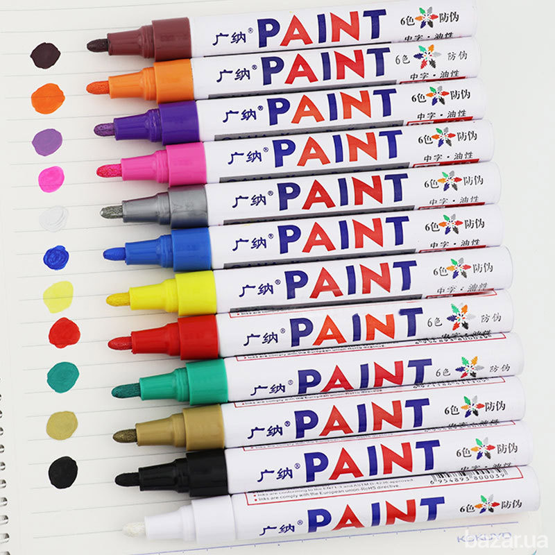 Маркер для автошин Бориспіль - зображення 1