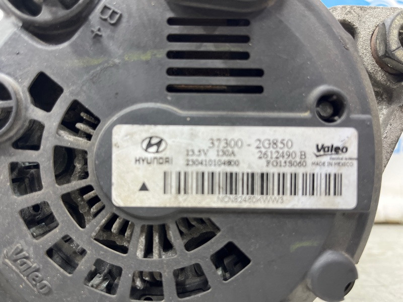 Генератор Hyundai Santa fe 2012-2019 373002G850 (Арт. 71946) Київ - зображення 5