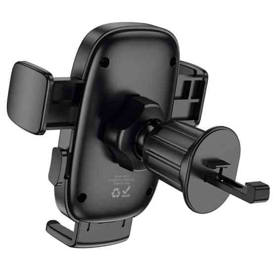 Автодержатель Borofone BH131 One-key Lock (air outlet) Херсон