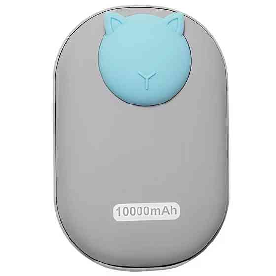 Портативное ЗУ Power Bank GXZ-N705 2in1 с обогревателем для рук 10000 mAh Херсон
