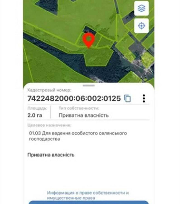 продажа земля сельскохозяйственного назначения Корюковский, Корюковка, 57200 грн. Корюківка - зображення 4