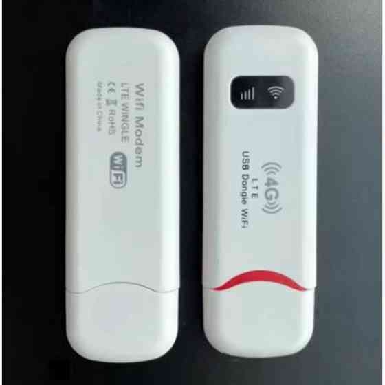 DM 4G модем B&G 150 Mbps White (Код товару:42016) Харків