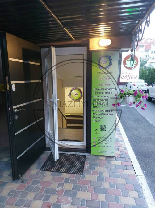 Аренда помещения под салон красоты на Софиевской Борщаговке ЖК Львовский Маеток Київ - зображення 1