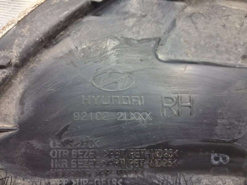 Фара правая галоген Hyundai I30 FD 1.6 DIESEL D4FB 2007 (б/у) Київ - зображення 8