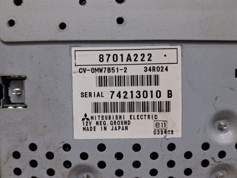 Усилитель Аудиосистемы Mitsubishi Pajero Wagon 2006-2022 8701A222 (Арт. 60300) Київ - зображення 4