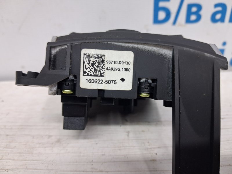 Кнопки руля Kia Sportage QL 1.7 DIESEL D4FD 2015 (б/у) Київ - зображення 4