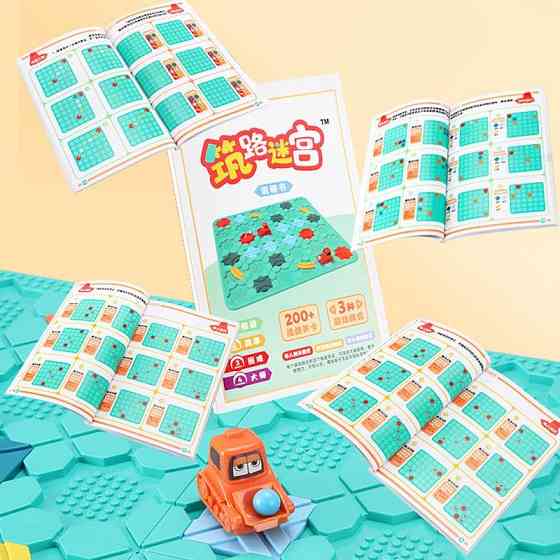 Настольная интерактивная игра Ummi BS805 Logical Road Builder Херсон