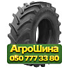 600/70R30 Росава TR-106 152D Сельхоз шина Київ