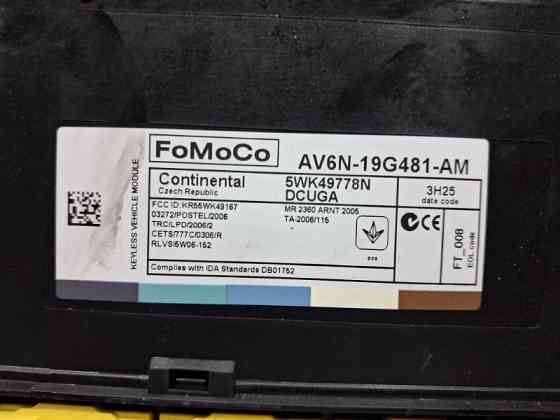 Блок комфорта Ford Kuga CBS 2.0 DIESEL 2011 (б/у) Київ