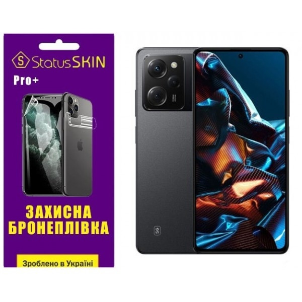 Pocophone Поліуретанова плівка StatusSKIN Pro+ на екран Xiaomi Poco X5 Pro 5G Глянцева (Код товару:2 Харків - зображення 2