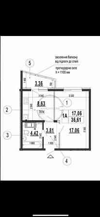 Продажа квартиры Киев, Дарницький р-н, Гмыри Бориса ул. код 21137501 Київ