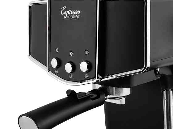 Кофеварка рожковая Liberton LCM-2205 950 Вт черная Киев