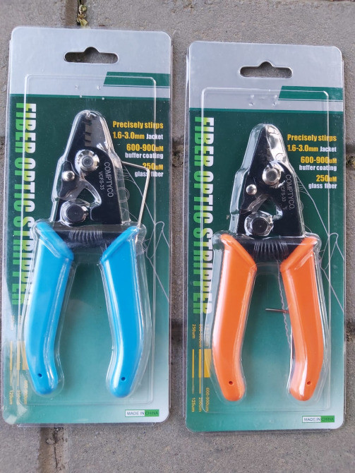 Стриппер Інструмент для зачистки оптичного волокна з 3 отворами Чернівці - зображення 1