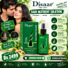 Disaar Hair Lotion In Pakistan - 03002478444 Донецьк